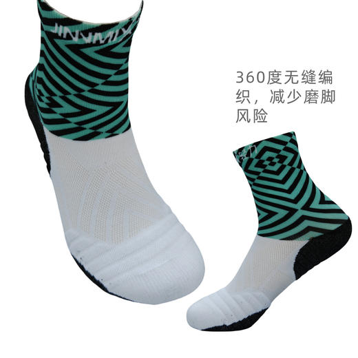 平行宇宙200针超轻薄压缩减震竞速运动中筒袜 商品图1