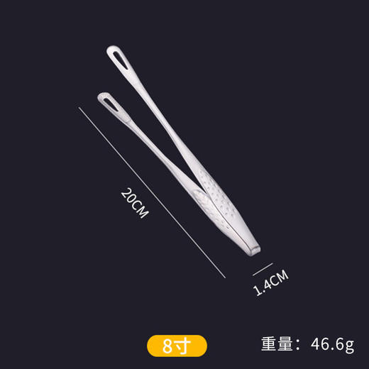 韩式烤肉夹子不锈钢烧烤夹自助餐食物夹厨房防烫面包夹子酒店烤肉 商品图5