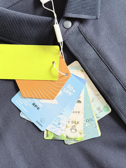 98318 薄男士--25夏抗菌弹力翻领男polo衫【包邮+三天无理由退换】 商品图14