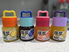 爆浆饮料NFC