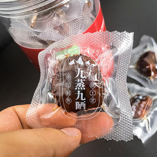 【黄精抱枣】口感软糯绵密 香气浓郁 九蒸九晒 手工制作！ 商品图2