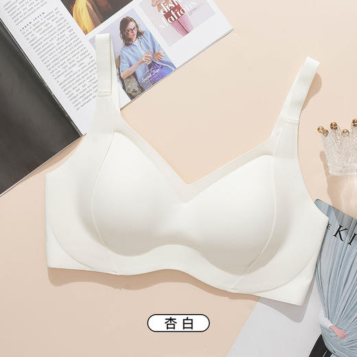 I’d爱帝软支撑一体杯文胸提拉聚拢光面无痕内衣 商品图8