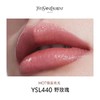 【配礼袋】YSL 圣罗兰 黑管玻璃镜面唇釉5.5ml -w 商品缩略图6