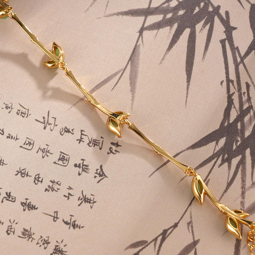 子佩集S925银【竹韵拾光】手链【WSE2312】纯银和田碧玉镀金竹叶2504 商品图6