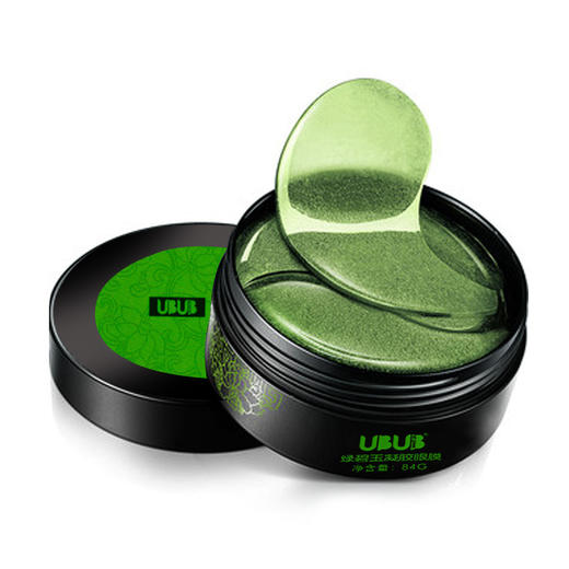 买1送1 海藻黄金眼膜60贴 补水保湿紧致提拉改善黑眼圈眼袋眼纹细纹 商品图4