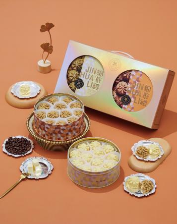 锦华云朵曲奇礼盒480克 商品图0