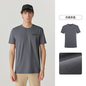 诺诗兰速干短袖25春夏男士户外运动防晒抑菌透气T恤弹力徒步上衣向石男式圆领短袖T恤NTSFT5221E