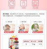 【保税】意大利 意之宝（Ferrolip）儿童小红桃铁滴剂 30ml/瓶 商品缩略图5