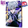 预售 【中商原版】漫画 东京外星人 第8集 NAOE 台版漫画书 东立出版 商品缩略图1