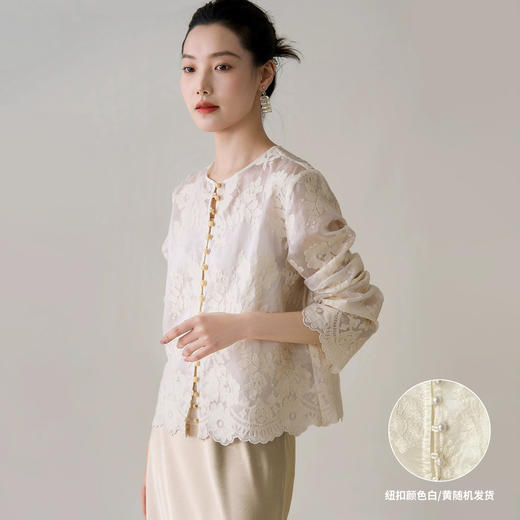 【爆单，下单后3-7天发货】ORIGNAL&CO繁华刺绣天丝三件套 | 国风刺绣 古典优雅 触感轻盈丝滑 温柔贵气 商品图5