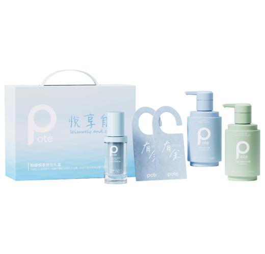 柏缇悦享自在礼盒 商品图0