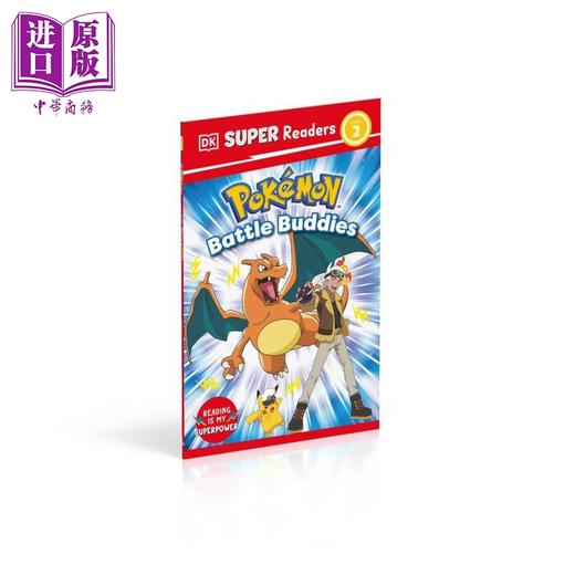预售 【中商原版】DK超阅小读者2级 宝可梦 DK Super Readers Level 2 Pokémon Battle Buddies 英文原版 儿童分级阅读 进口童书 商品图1