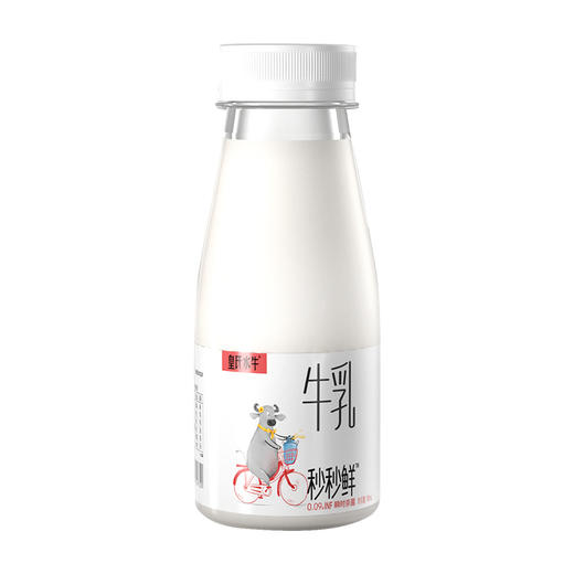 皇氏乳业 水牛秒秒鲜低温牛乳180mL*12瓶 商品图1