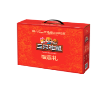 三只松鼠福运礼