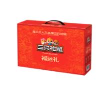 三只松鼠福运礼 商品图0