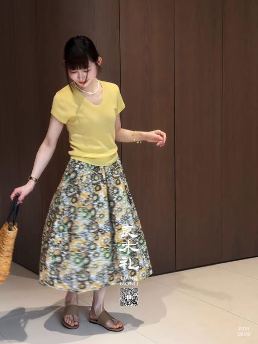 【预售7天】良木礼太阳花半裙（Q8318） 商品图0