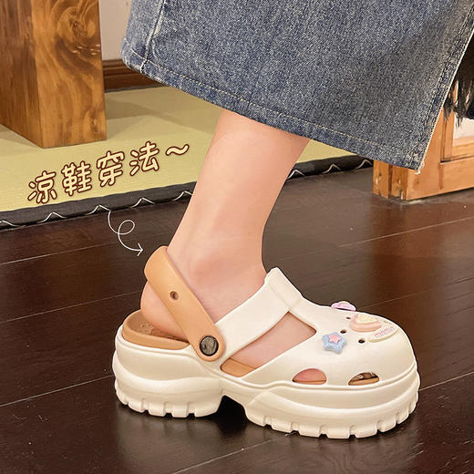 【可甜可酷！日常通勤】新款时尚洞洞鞋eva踩屎感女夏季清凉室内增高厚底外穿软底。ry 商品图3