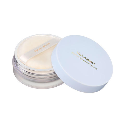naturaglace有机天然植物防脱控油护肤防护散粉25年新款7g 商品图0
