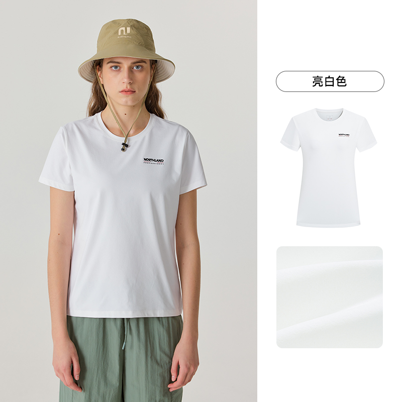 诺诗兰女士速干短袖T恤25春夏新款户外圆领防晒弹力运动徒步上衣向岳女式圆领短袖T恤NTSFT2227E