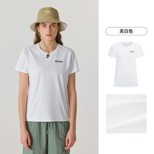 诺诗兰女士速干短袖T恤25春夏新款户外圆领防晒弹力运动徒步上衣向岳女式圆领短袖T恤NTSFT2227E 商品图0