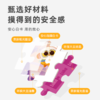 【卢卡可读哦】Luka卢卡进阶拼图提升专注力手眼协调拼图3到6岁益智玩具儿童0-3 商品缩略图4