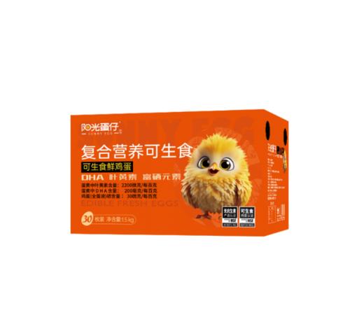 阳光蛋仔-可生食复合营养鲜鸡蛋 商品图0