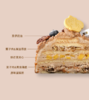 「4寸」栗子脆脆 商品缩略图1
