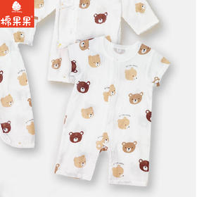 棉果果夏季男童女童5A抗菌防蚊哈衣爬服纱布短袖对开连体衣M201722225244