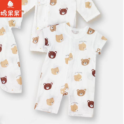 棉果果夏季男童女童5A抗菌防蚊哈衣爬服纱布短袖对开连体衣M201722225244 商品图0