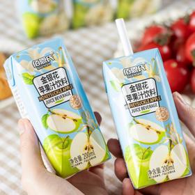 佰恩氏金银花苹果汁|配料表只有水+苹果汁+金银花汁，一家老小都能喝