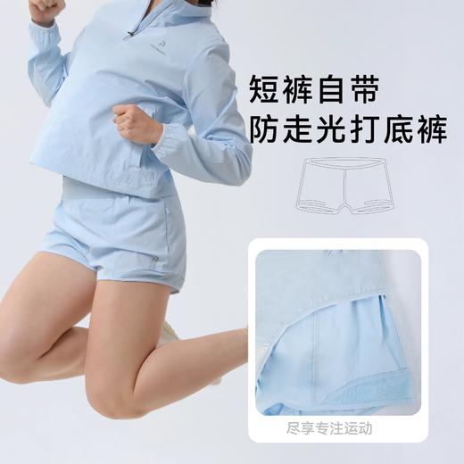 户外系列女士户外跑步运动轻量防晒外套休闲运动宽松防晒短裤 商品图3