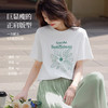 【专属特价】熙世界小雏菊印花t恤女短袖显瘦通勤休闲时尚减龄上衣2025夏新款 商品缩略图1