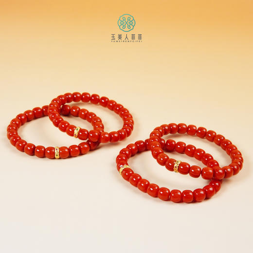 DS925南红手串-老型珠配旋转环手串约8*7mm 商品图0
