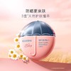 贝德美儿童防晒乳轻薄隔离护肤物理防晒宝宝专用 商品缩略图0