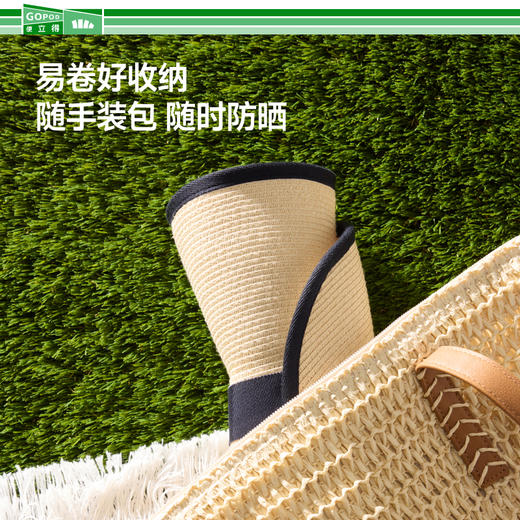 【25年新品】蕉下女士飘带便携防晒草帽GP745 商品图3