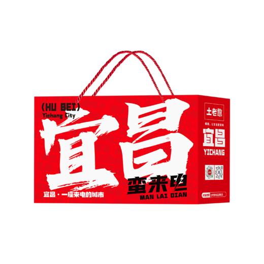 宜昌清江野渔 鱼类零食特产礼盒712g/提 商品图1