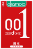 冈本避孕套0.01安全套男用计生用品套套超薄001超薄2片装 okamoto 商品缩略图4