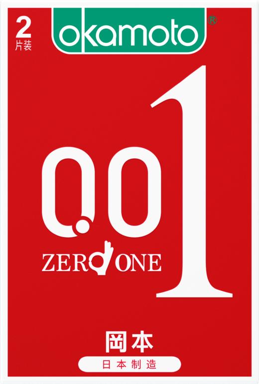 冈本避孕套0.01安全套男用计生用品套套超薄001超薄2片装 okamoto 商品图4