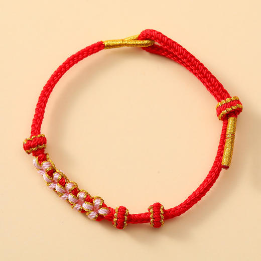 【端午节桃花结手绳】男女diy半成品 可穿珠配饰手链 十里桃花五彩手绳 商品图10