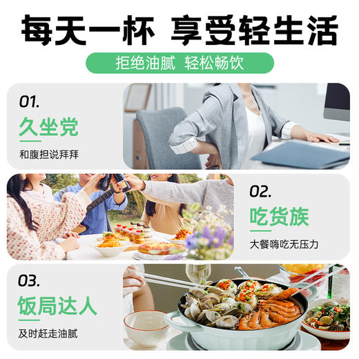 【荷叶冬咚茶】芊芳源荷叶冬咚茶荷叶粒乌梅决明子大麦冬瓜皮原料独立包装 商品图4