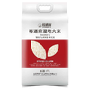 裕道府 湿地大米（双层袋真空装）5kg 商品缩略图0