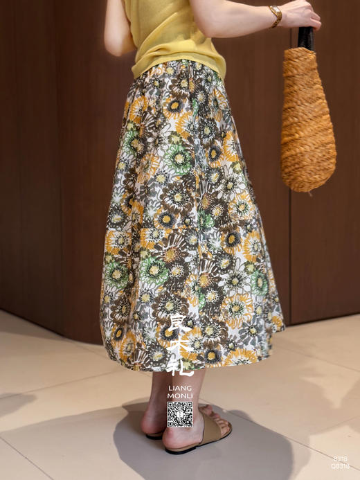 【预售7天】良木礼太阳花半裙（Q8318） 商品图2