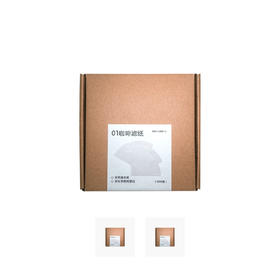 「手冲系列」咖啡滤纸·构想几何COFFEE