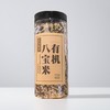食在有方有机八宝米 900g/瓶 商品缩略图0