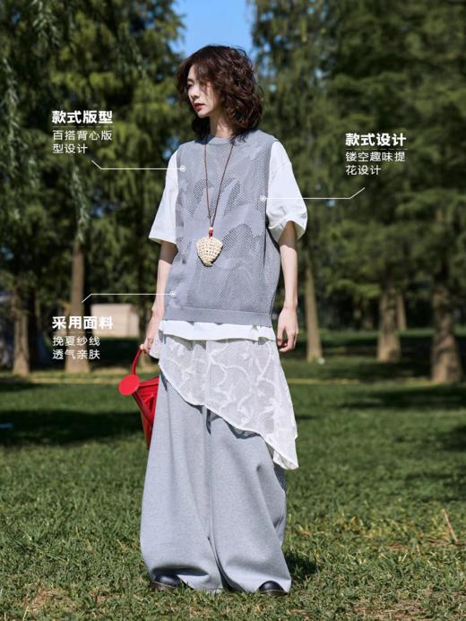 马得工地/MDGDBX251059/挽夏纱OK椰背心 商品图1