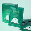 沉香热敷舒颈宝 5片/盒 商品缩略图3