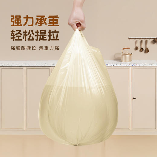 「厨房专用！加大加厚」垃圾袋家用加厚不易破厚款手提式塑料袋厨房用品卫生间大号收纳整理黑色垃圾袋 商品图3