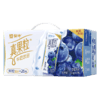蒙牛真果粒牛奶饮品 蓝莓果粒250qx12盒 商品缩略图0