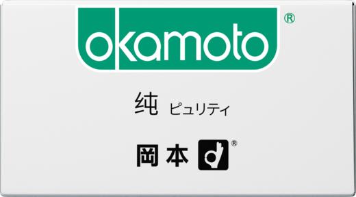冈本避孕套超薄安全套0.01隐形裸入持久颗粒狼牙套计生用品女性byt 超薄入门【共10只】skin纯超薄10只 商品图4