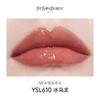 【配礼袋】YSL 圣罗兰 黑管玻璃镜面唇釉5.5ml -w 商品缩略图5